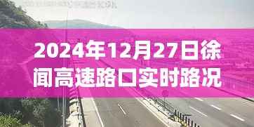 避实就虚 第2页