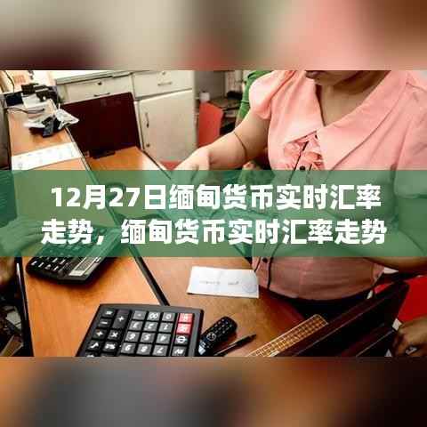 张狂妄行 第2页