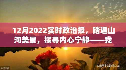 血脉喷张 第2页