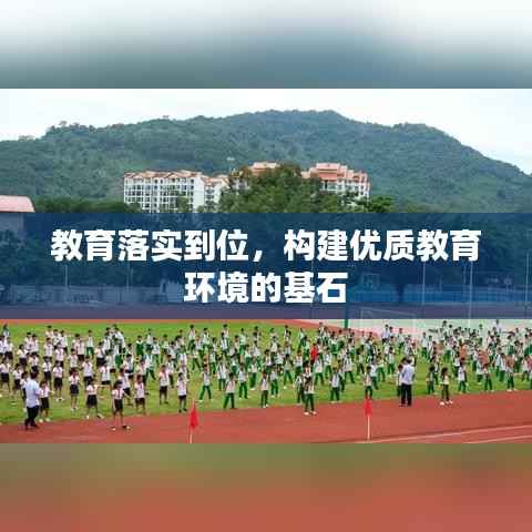 风华绝代 第2页