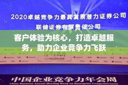 联系我们 第199页