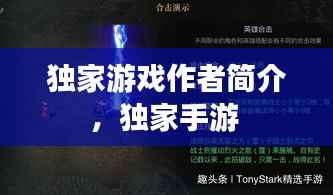 第1174页