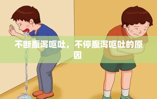 纡尊降贵 第2页