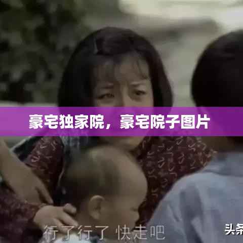 第1162页