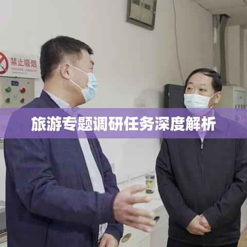 第1160页