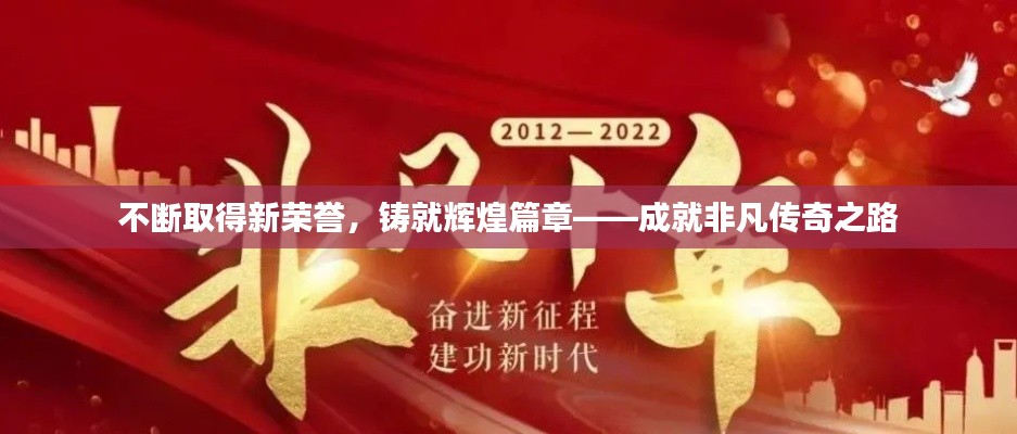 随圆就方 第2页