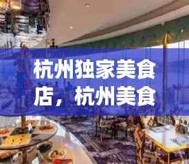 钝学累功 第2页