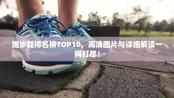 屈指可数 第2页