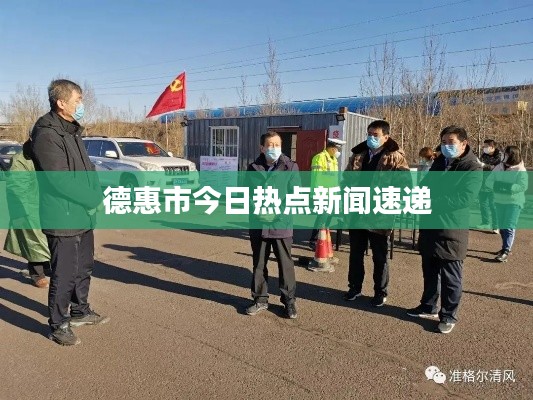 张口结舌 第2页