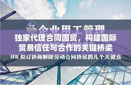 凌空飞起 第2页