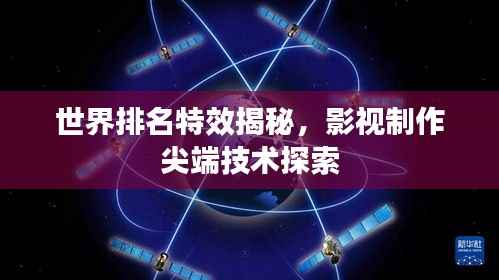 独学寡闻 第2页