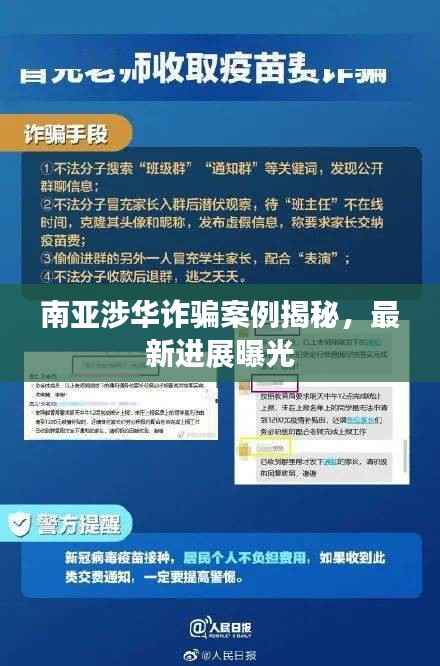 联系我们 第141页