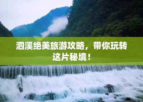 不知就里 第2页