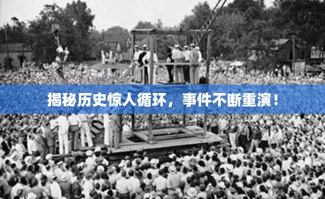 竭尽全力 第2页