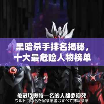 朝飞暮卷 第2页