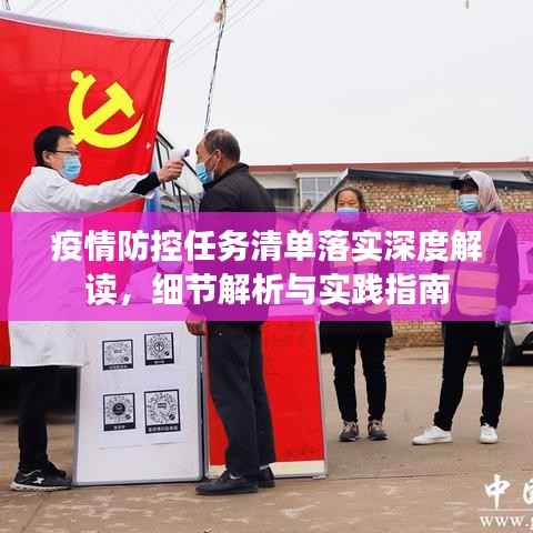 联系我们 第115页