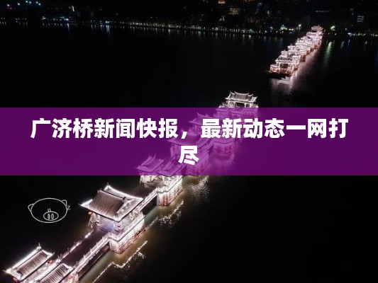 齿白唇红 第2页