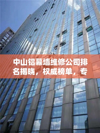 莺啼鸟啭 第2页