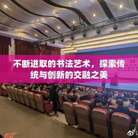 联系我们 第66页