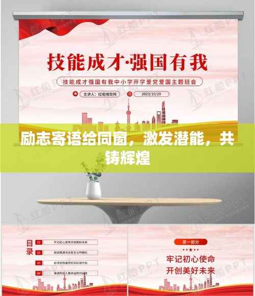 联系我们 第56页